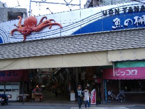 090604 明石　魚の棚商店街.JPG