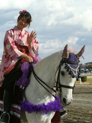 川崎競馬の誘導馬　１月　ノーマルＶｅｒ　ユーちゃん　１