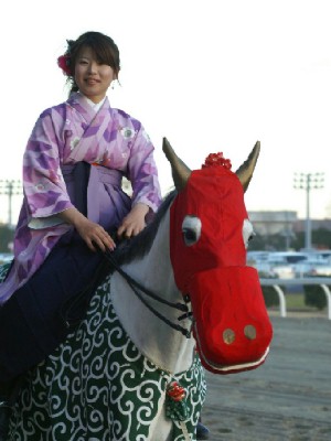 川崎競馬の誘導馬　１月獅子舞　和服Ｖｅｒ１