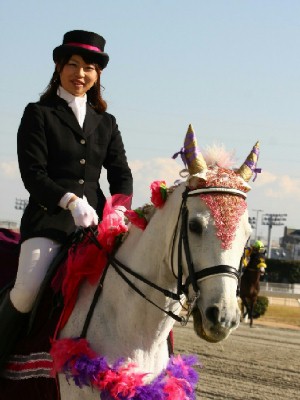 川崎競馬の誘導馬　１月開催　平場正装Ｖｅｒ　ユーちゃん　２