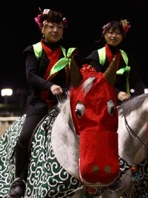 川崎競馬の誘導馬　１月開催　獅子舞　夜Ｖｅｒ　４