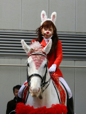 川崎競馬の誘導馬　３月開催　うさぎ＆ひな祭りＶｅｒ　１