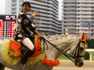 川崎競馬の誘導馬　８月開催　ひまわりＶｅｒ　ユーちゃん　４