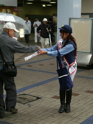 川崎競馬の誘導馬騎乗者が１日警察署長に　２